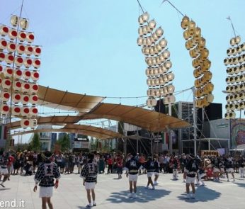 Parata Giappone Expo 2015 lanterne Akita
