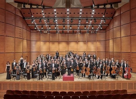laverdi-orchestra-auditorium